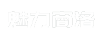 魅力商洛
